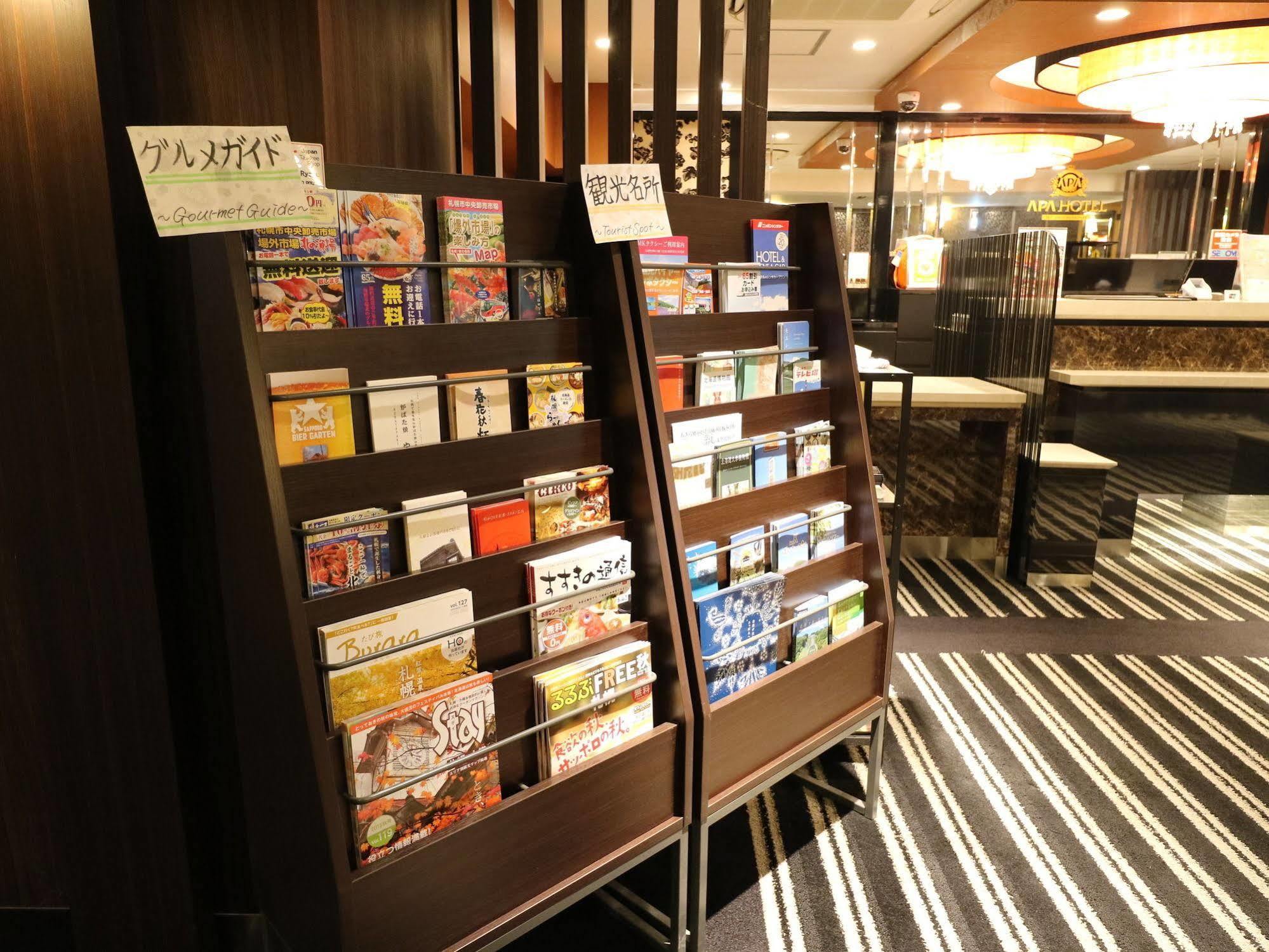 Nest Hotel Sapporo Ekimae Dış mekan fotoğraf