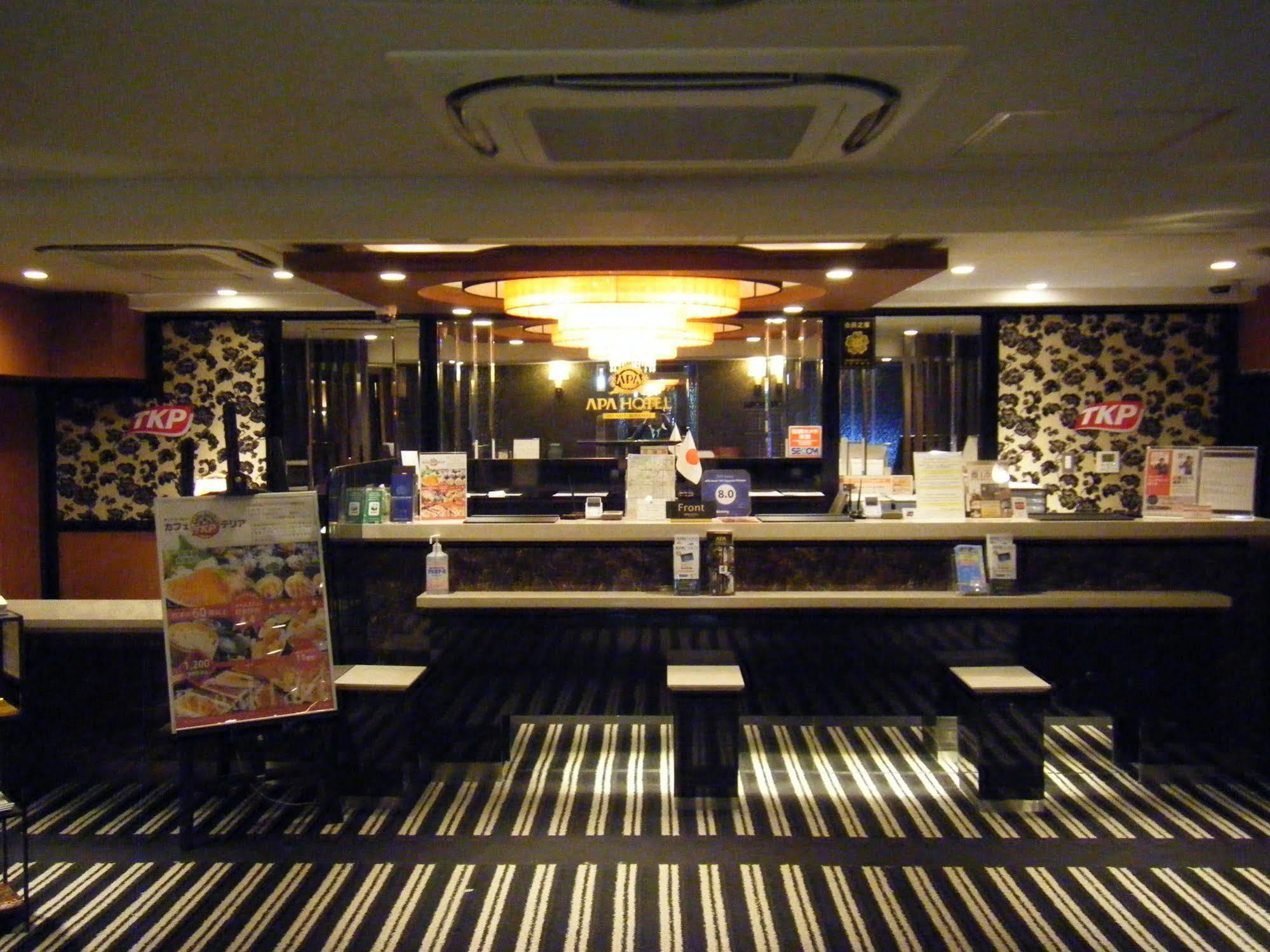 Nest Hotel Sapporo Ekimae Dış mekan fotoğraf