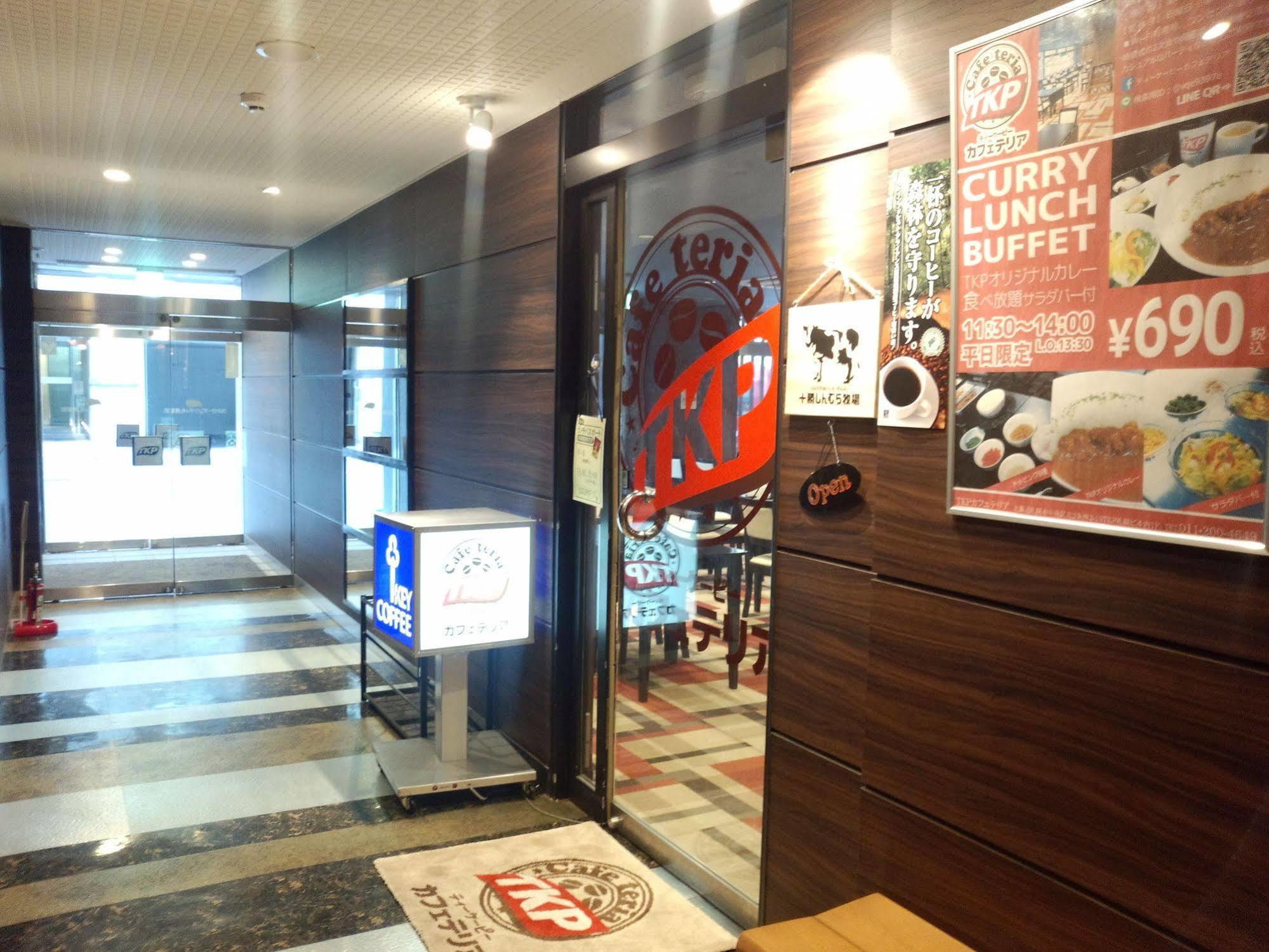 Nest Hotel Sapporo Ekimae Dış mekan fotoğraf