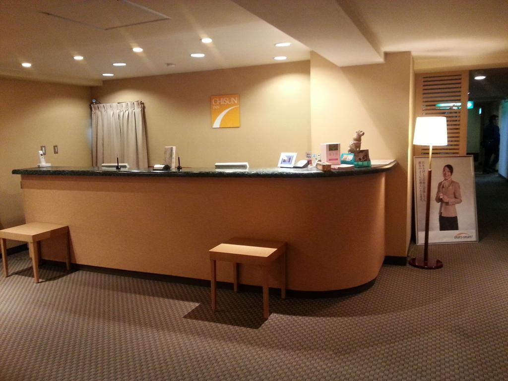 Nest Hotel Sapporo Ekimae Dış mekan fotoğraf