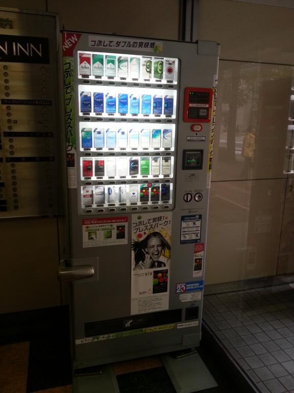Nest Hotel Sapporo Ekimae Dış mekan fotoğraf