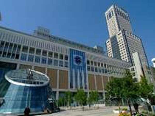 Nest Hotel Sapporo Ekimae Dış mekan fotoğraf